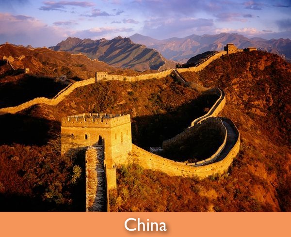 20121223su-china-600x489